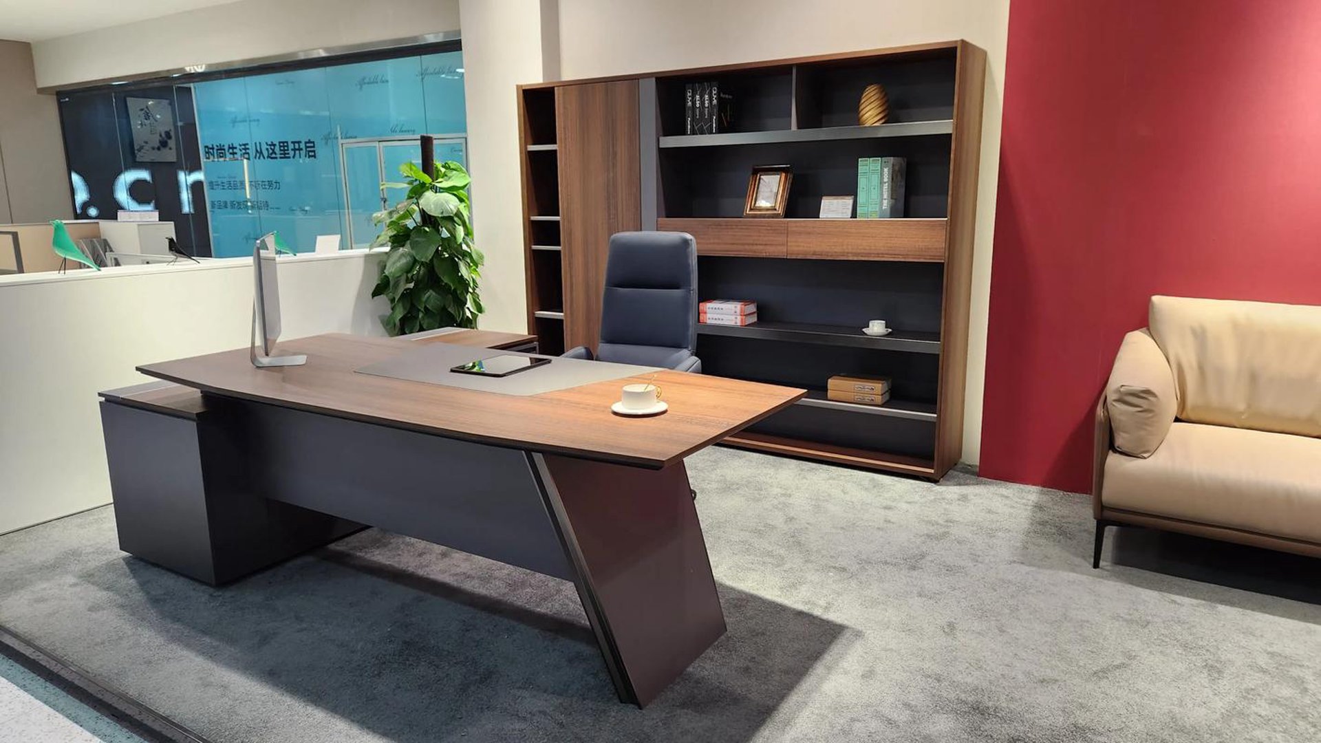 成龙办公家具